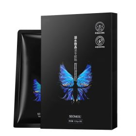 Microcrystalline French Pattern Fading Wrinkle Lifting Mask