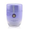 TATCHA - The Rice Polish Foaming Enzyme Powder - Gentle (For Dry Skin) 132826 60g/2.1oz
