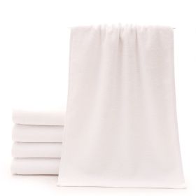 Cotton Thickened Absorbent White Towel
